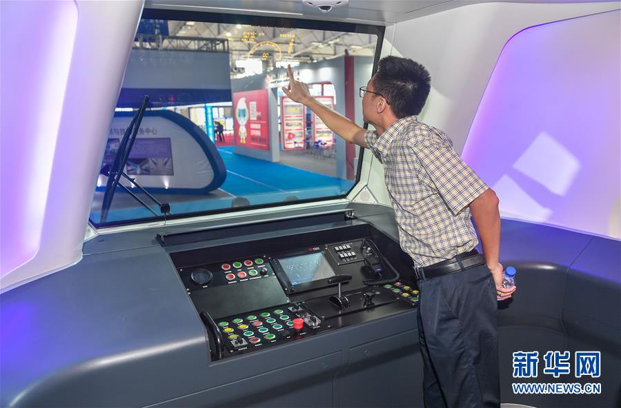 (圖文互動(dòng))(3)中車長(zhǎng)客研制新一代智能地鐵列車在長(zhǎng)春首次亮相