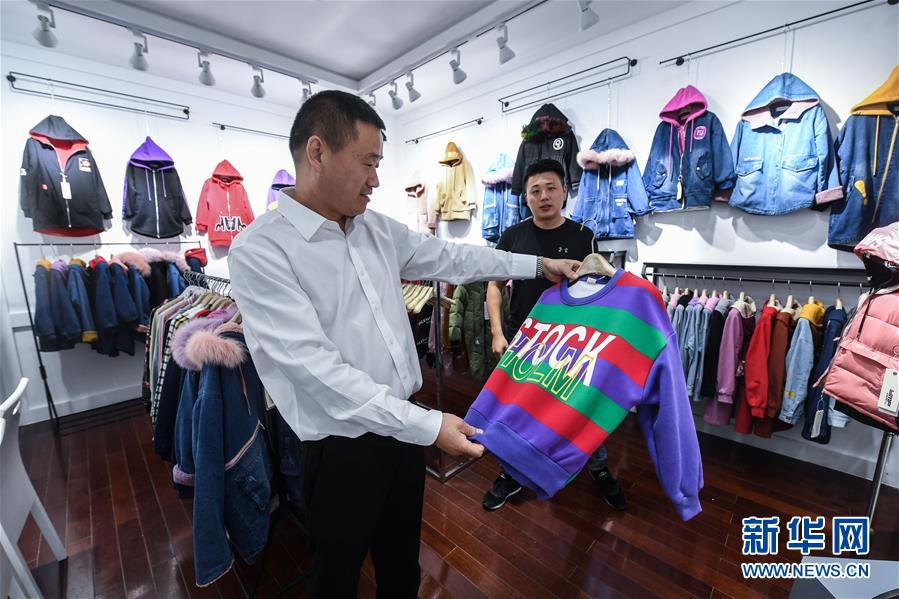 （壯闊東方潮 奮進(jìn)新時(shí)代&mdash;&mdash;慶祝改革開放40年&middot;圖文互動(dòng)）（3）&ldquo;斜杠青年&rdquo;楊建平：&ldquo;我是時(shí)代的幸運(yùn)兒！&rdquo;