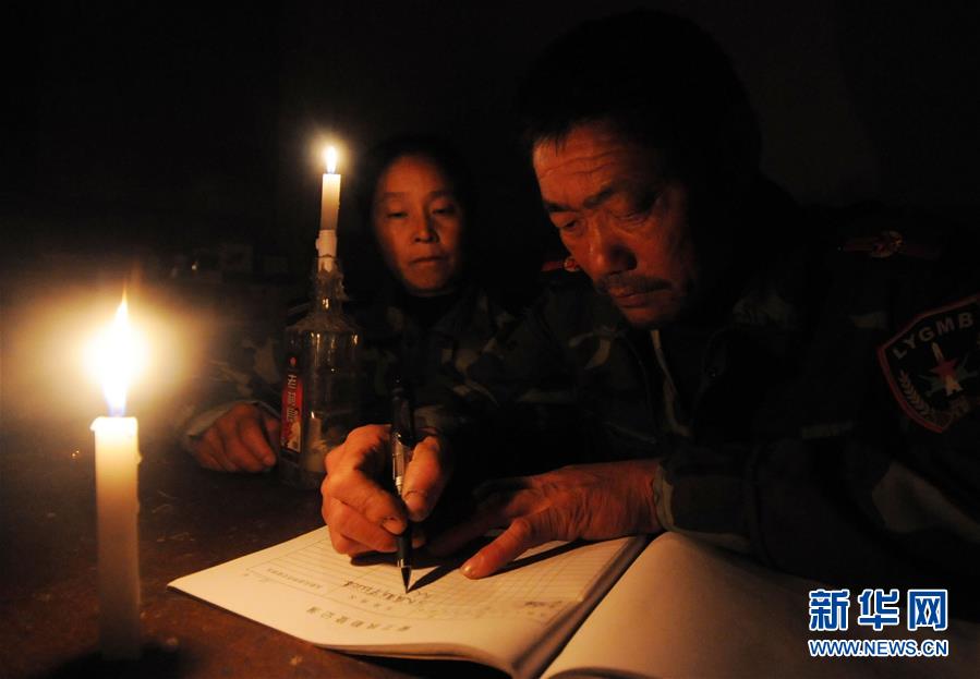 （新華全媒頭條&middot;圖文互動(dòng)）（13）守島，就是守國(guó)&mdash;&mdash;記新時(shí)代的奮斗者王繼才