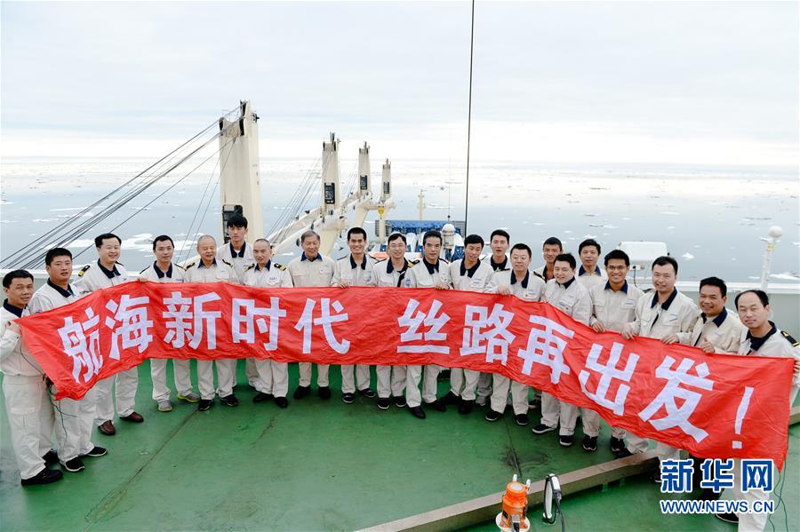 (新華全媒頭條·我們的節(jié)日·中秋·圖文互動)(10)明月寄相思 家國總關情——詩詞引出的中秋故事