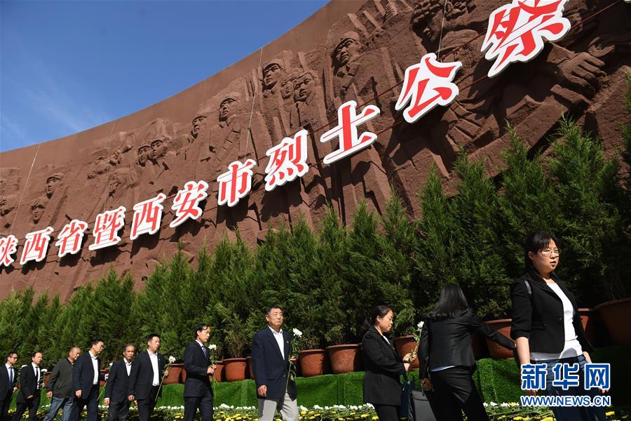 （新華全媒頭條&middot;圖文互動）（11）致敬英烈 捍衛(wèi)榮光&mdash;&mdash;寫在英雄烈士保護(hù)法實施后首個烈士紀(jì)念日