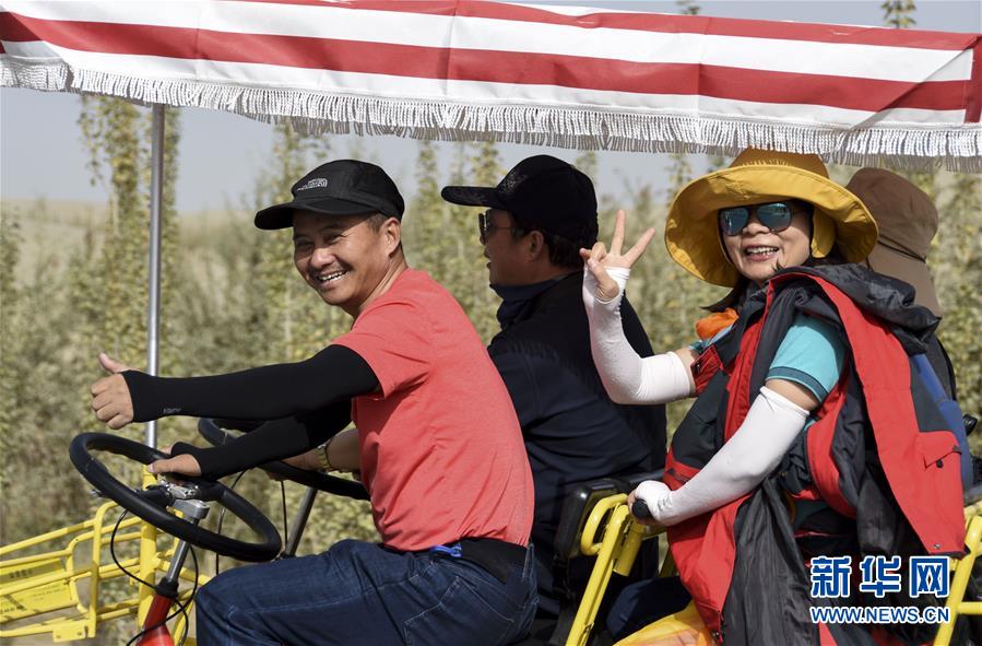 （新華全媒頭條&middot;圖文互動）（5）為祖國驕傲，祝福偉大祖國！&mdash;&mdash;國慶漫記