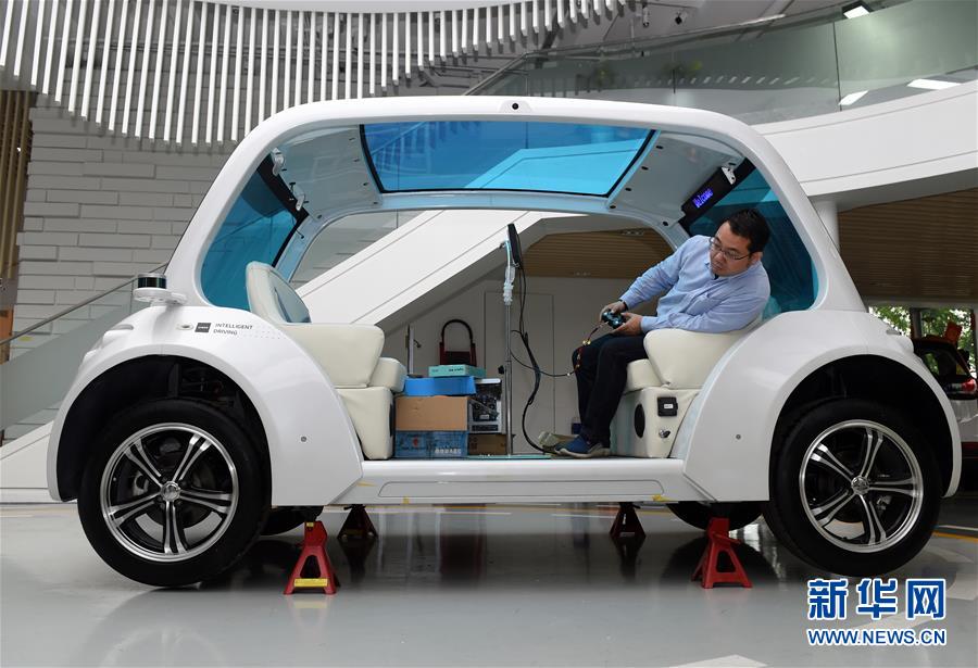 （新華全媒頭條&middot;圖文互動(dòng)）（3）奔跑吧，中關(guān)村！&mdash;&mdash;寫在習(xí)近平總書記率領(lǐng)中央政治局到中關(guān)村集體學(xué)習(xí)5周年之際