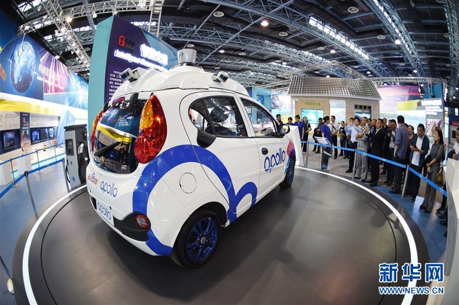 （新華全媒頭條&middot;圖文互動(dòng)）（4）奔跑吧，中關(guān)村！&mdash;&mdash;寫在習(xí)近平總書記率領(lǐng)中央政治局到中關(guān)村集體學(xué)習(xí)5周年之際