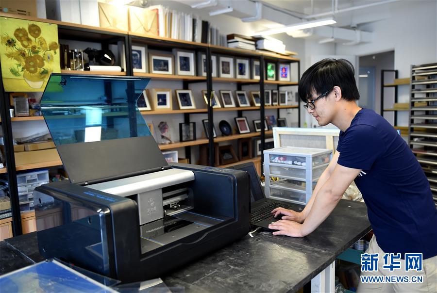 （新華全媒頭條&middot;圖文互動(dòng)）（6）奔跑吧，中關(guān)村！&mdash;&mdash;寫在習(xí)近平總書記率領(lǐng)中央政治局到中關(guān)村集體學(xué)習(xí)5周年之際