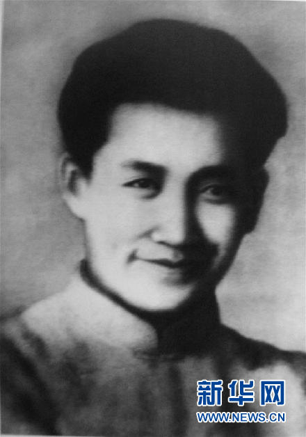 （為了民族復(fù)興&middot;英雄烈士譜&middot;圖文互動(dòng)）群眾領(lǐng)袖、民族英雄&mdash;&mdash;劉志丹