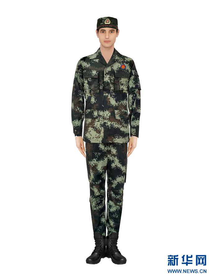 請以此畫面為準(zhǔn)?。〞r政）（4）應(yīng)急管理部發(fā)布國家綜合性消防救援隊伍改革過渡期身份標(biāo)識牌