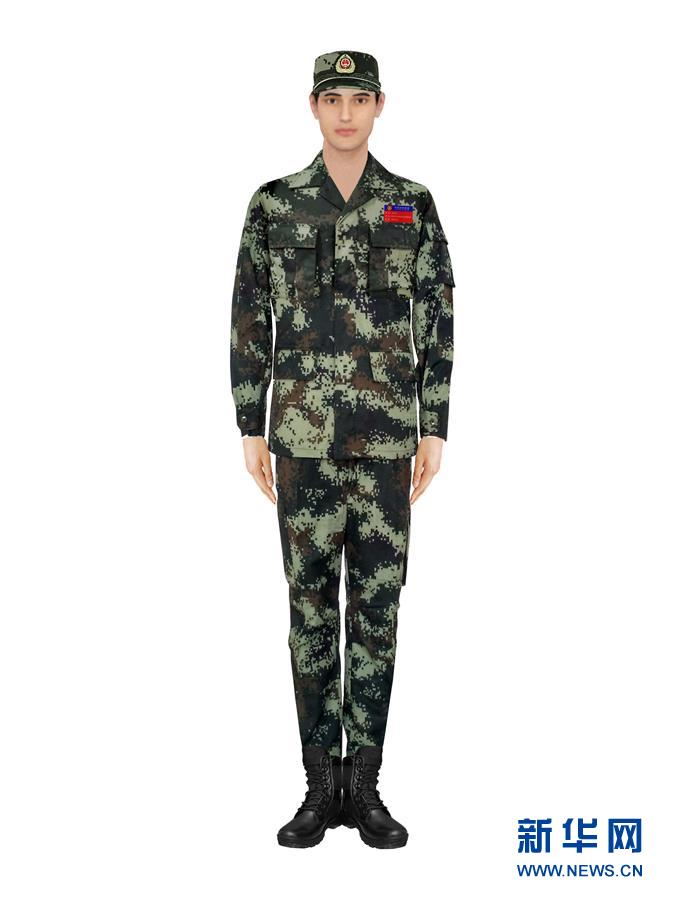 請以此畫面為準(zhǔn)?。〞r政）（3）應(yīng)急管理部發(fā)布國家綜合性消防救援隊伍改革過渡期身份標(biāo)識牌