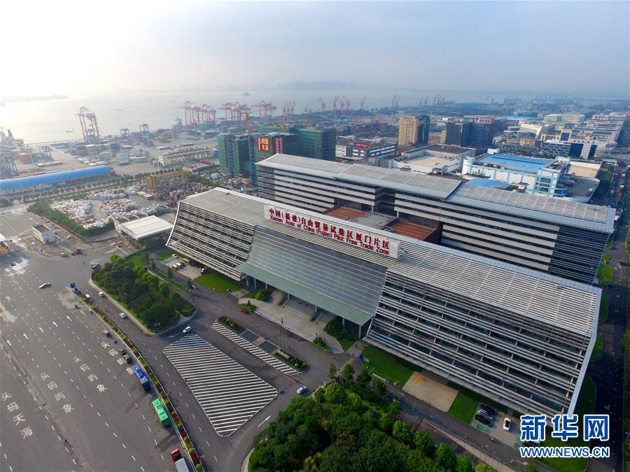 （百城百縣百企調(diào)研行&middot;圖文互動(dòng)）（1）廈門(mén)湖里區(qū)：特區(qū)發(fā)祥地的新征程