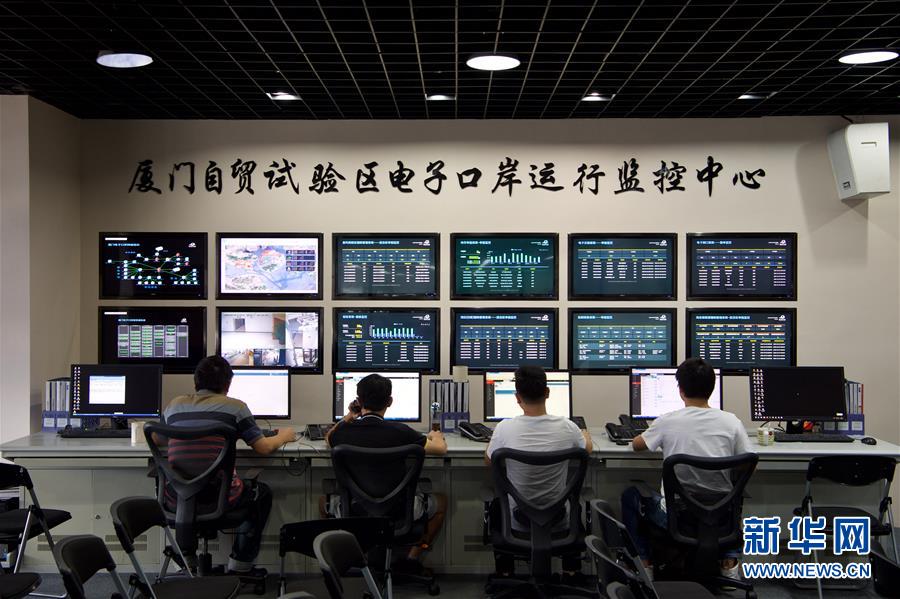 （百城百縣百企調(diào)研行&middot;圖文互動(dòng)）（8）廈門(mén)湖里區(qū)：特區(qū)發(fā)祥地的新征程