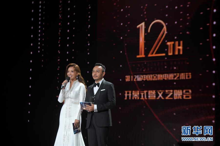 （百城百縣百企調(diào)研行&middot;圖文互動(dòng)）（1）長沙：&ldquo;中流擊水&rdquo;的世界&ldquo;媒體藝術(shù)之都&rdquo;