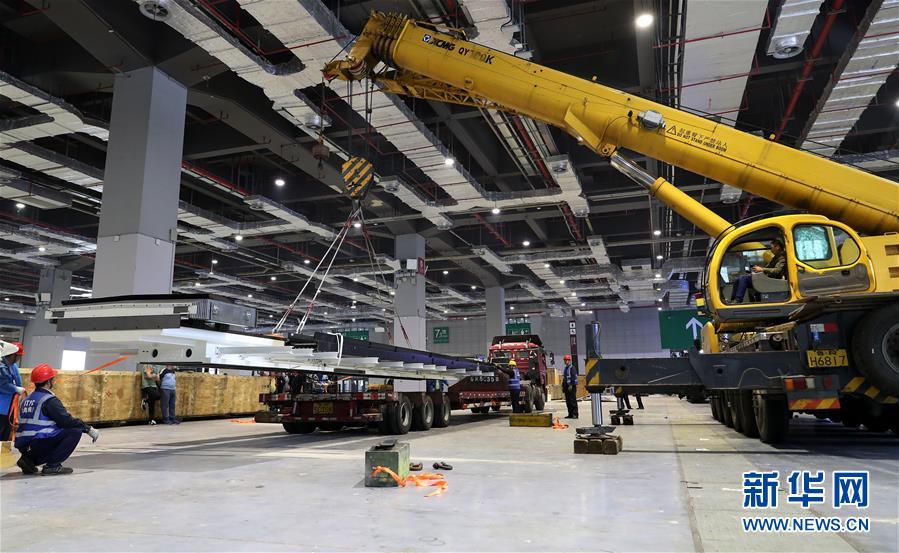 （新華全媒頭條&middot;圖文互動）（1）進口博覽會，上海準備好了！&mdash;&mdash;寫在首屆中國國際進口博覽會倒計時十天