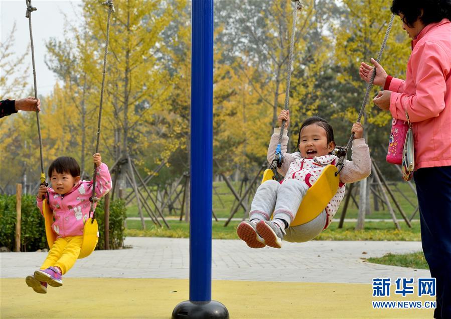 (百城百縣百企調(diào)研行·圖文互動(dòng))(4)生態(tài) 文明 宜居——北京城市副中心未來(lái)之城正在崛起