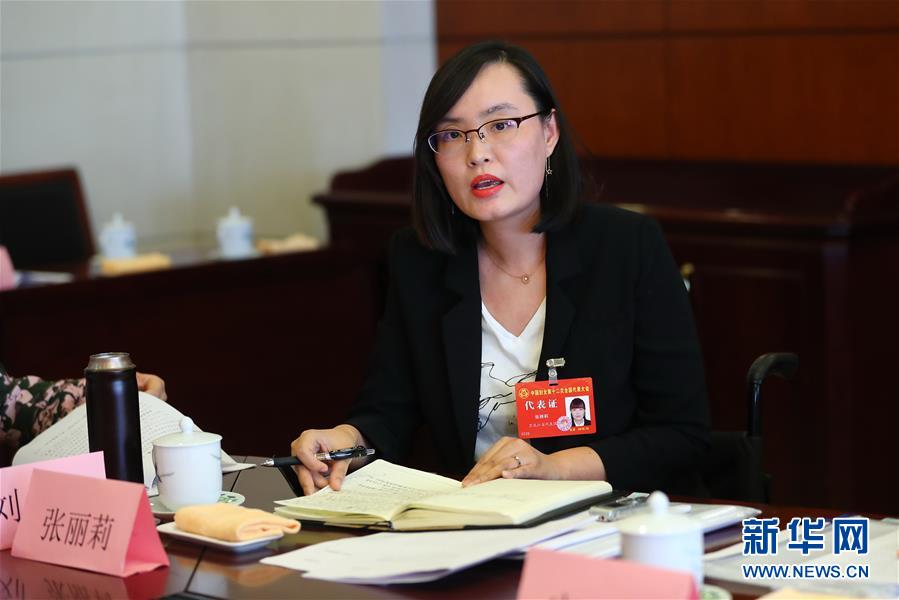 （關(guān)注婦代會(huì)）（3）放飛巾幗夢(mèng)想 共襄復(fù)興偉業(yè)&mdash;&mdash;中國婦女十二大各代表團(tuán)認(rèn)真學(xué)習(xí)黨中央致詞