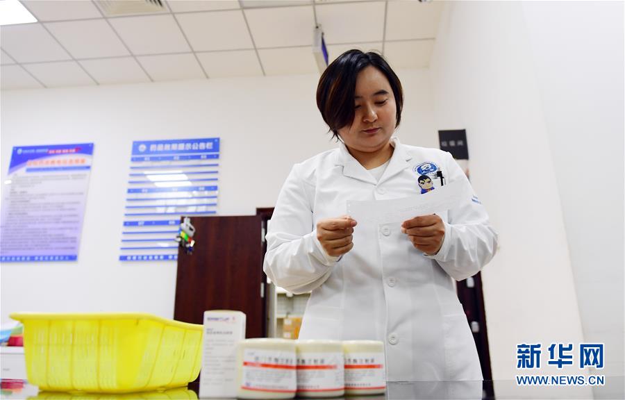 （新華全媒頭條&middot;圖文互動(dòng)）（1）基本藥物目錄升級(jí)給患者帶來(lái)哪些實(shí)惠？