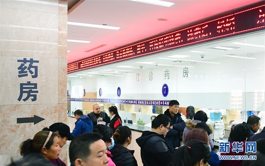 （新華全媒頭條&middot;圖文互動(dòng)）（2）基本藥物目錄升級(jí)給患者帶來(lái)哪些實(shí)惠？