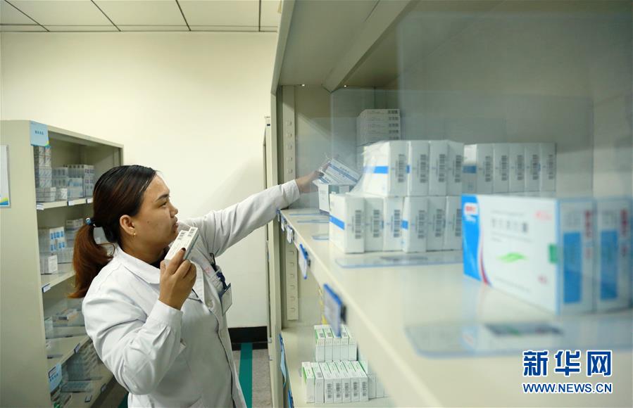 （新華全媒頭條&middot;圖文互動(dòng)）（7）基本藥物目錄升級(jí)給患者帶來(lái)哪些實(shí)惠？