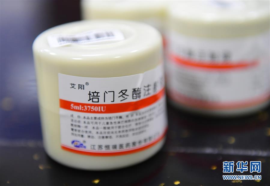 （新華全媒頭條&middot;圖文互動(dòng)）（8）基本藥物目錄升級(jí)給患者帶來(lái)哪些實(shí)惠？