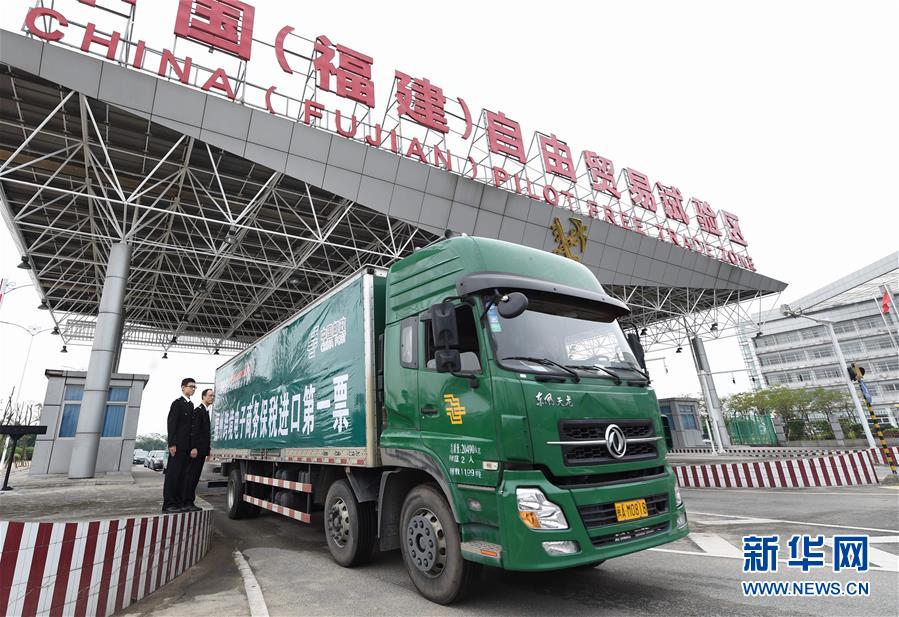 (新華全媒頭條·圖文互動(dòng))(4)揮寫(xiě)中國(guó)與世界交融發(fā)展新畫(huà)卷——以習(xí)近平同志為核心的黨中央引領(lǐng)中國(guó)深層次全方位開(kāi)放紀(jì)實(shí)