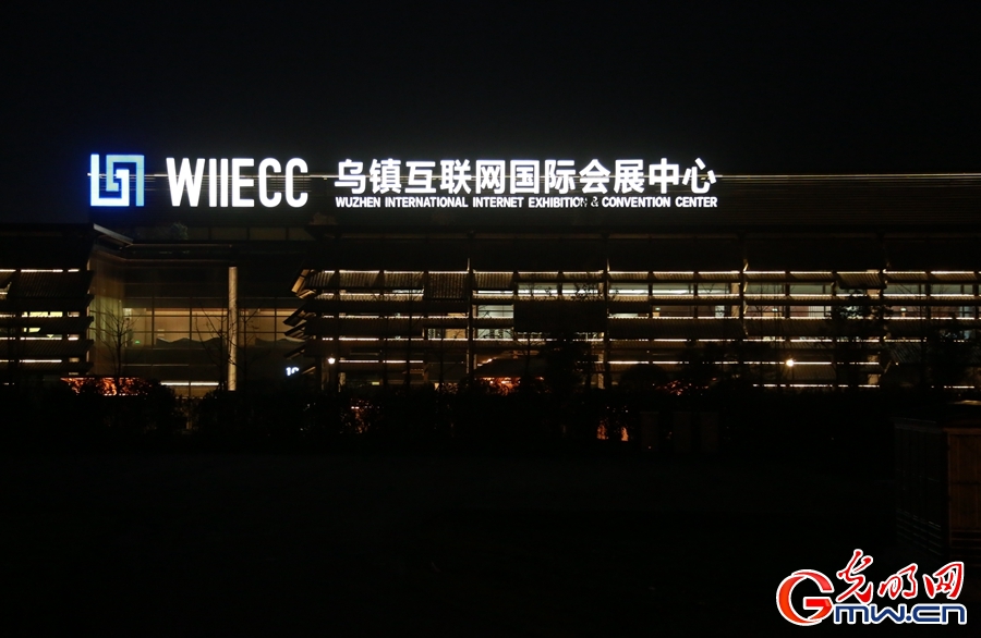 組圖丨鏡頭里的烏鎮(zhèn)記憶：五年時(shí)光，這座古鎮(zhèn)發(fā)生了什么