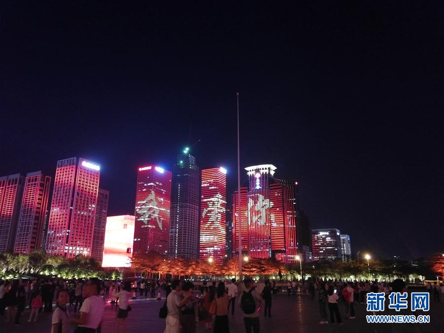 (新時(shí)代國門行·圖文互動(dòng))(2)深圳:“拓荒牛”犁出“美麗春天”