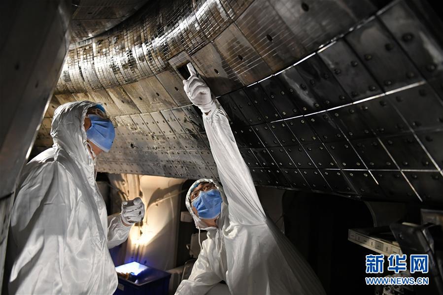 #(圖文互動)(2)我國“人造太陽”EAST裝置實現1億攝氏度等離子體運行