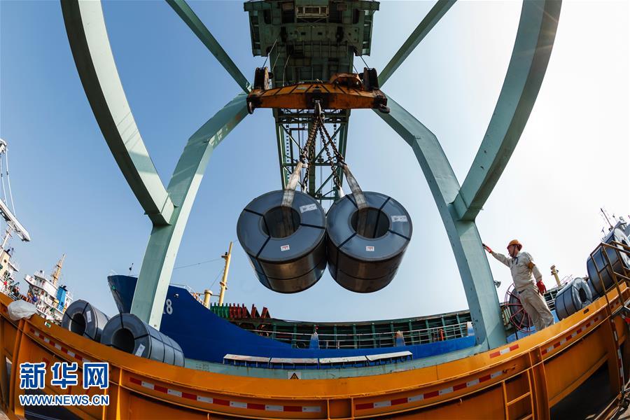 (百城百縣百企調(diào)研行·圖文互動)(6)中國寶武改革開放再出發(fā):從全球“追趕者”到全球“首發(fā)者”