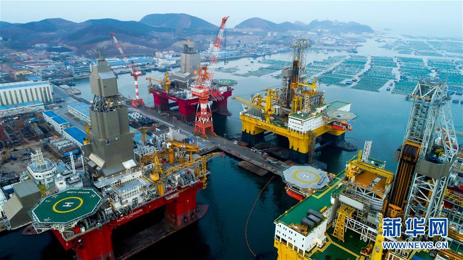 (百城百縣百企調(diào)研行·圖文互動)(2)“藍(lán)鯨1號”從這里駛出——山東煙臺崛起制造業(yè)高地