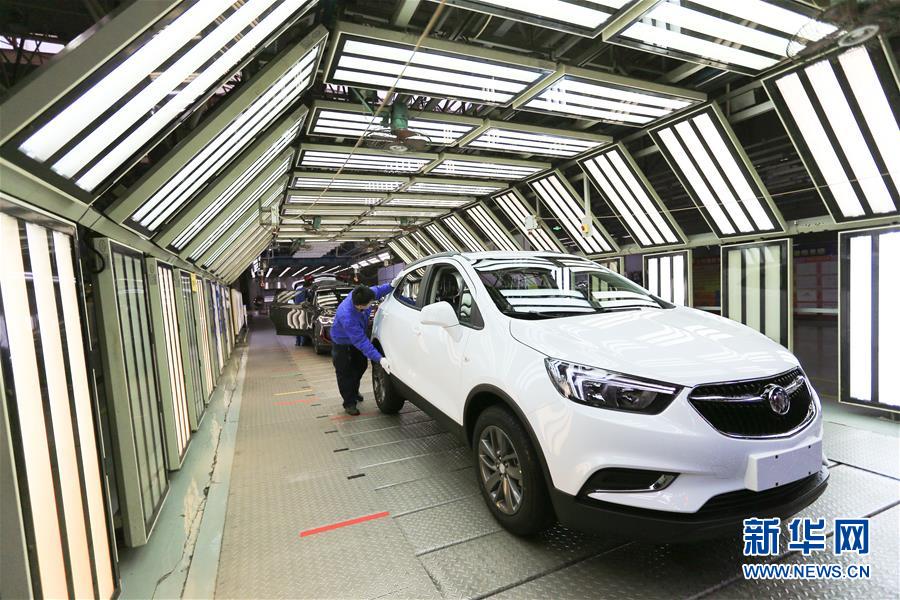 (百城百縣百企調(diào)研行·圖文互動)(3)“藍(lán)鯨1號”從這里駛出——山東煙臺崛起制造業(yè)高地