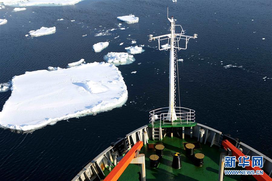 （&ldquo;雪龍&rdquo;探南極&middot;圖文互動）（2）&ldquo;雪龍&rdquo;號駛入南大洋浮冰區(qū)