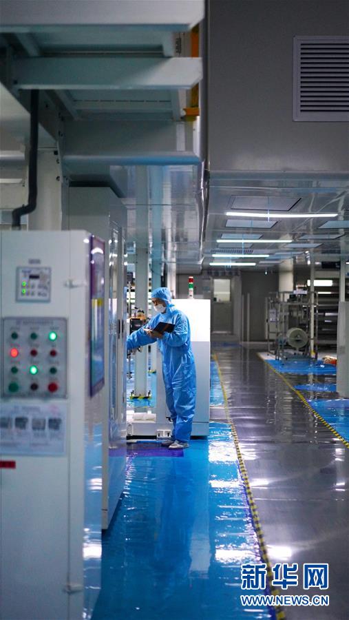 （新華全媒頭條）（3）向著新的峰巔登攀&mdash;&mdash;從井岡山精神看中國(guó)改革開放40年