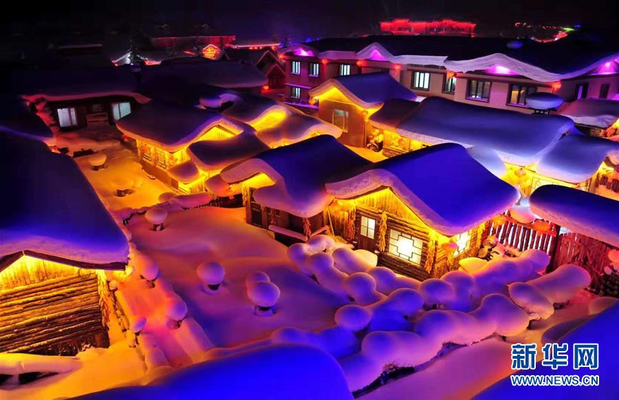 (脫貧攻堅·圖文互動)(1)黑龍江雪鄉(xiāng)一戶家庭旅館的轉(zhuǎn)型路