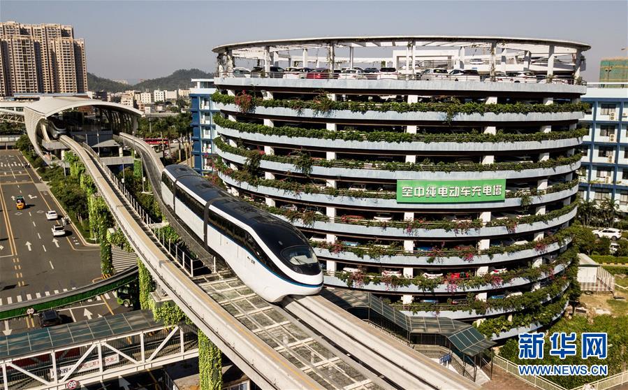 (百城百縣百企調(diào)研行·圖文互動)(3)駛向開放的綠色未來