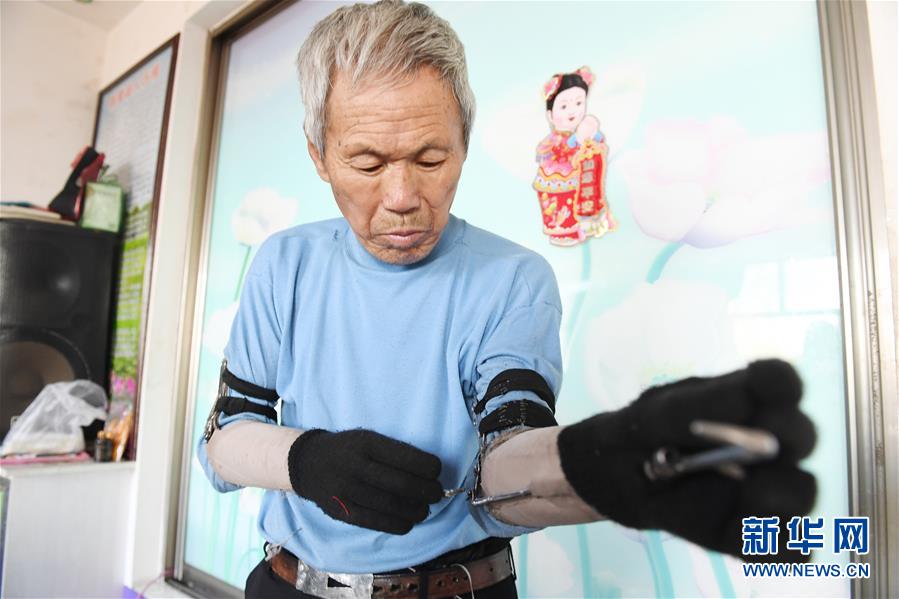 （圖文互動）（1）他就是我心中的&ldquo;鋼鐵俠&rdquo;