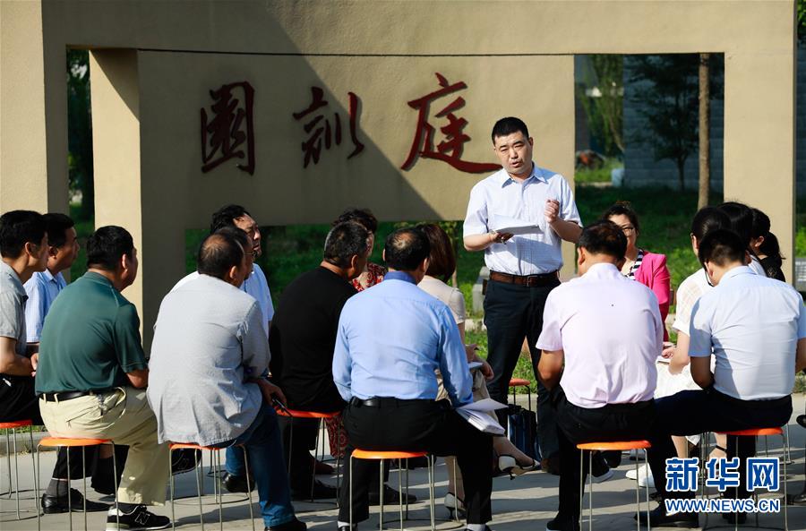 （新華全媒頭條&middot;改革開放40年變遷系列述評&middot;圖文互動）（2）堅強(qiáng)的保障&mdash;&mdash;改革開放40年變遷系列述評政治篇