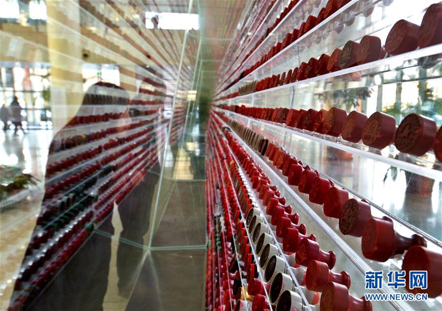 （新華全媒頭條&middot;改革開放40年變遷系列述評&middot;圖文互動）（7）堅強(qiáng)的保障&mdash;&mdash;改革開放40年變遷系列述評政治篇