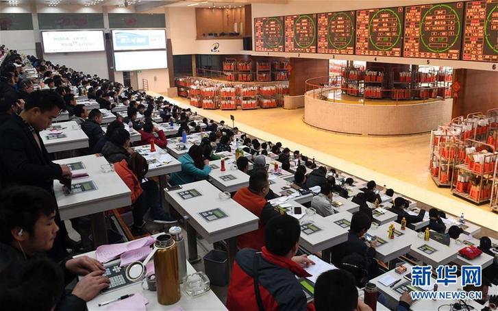 （百城百縣百企調(diào)研行&middot;圖文互動(dòng)）（8）搭起連接南亞?wèn)|南亞的七彩之橋&mdash;&mdash;昆明加快建設(shè)區(qū)域性國(guó)際中心城市