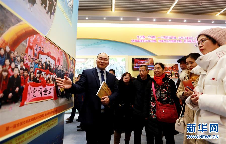 (社會)(2)“偉大的變革——慶祝改革開放40周年大型展覽”累計參觀人數突破百萬