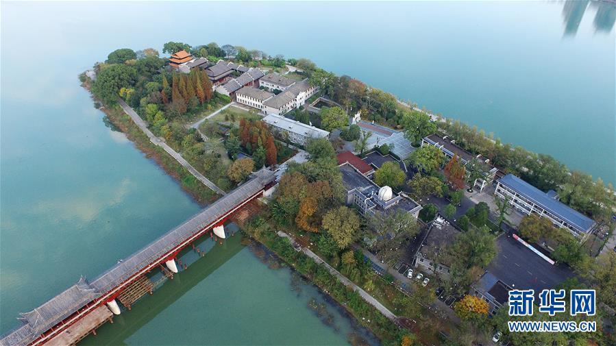 （慶祝改革開放40周年基層行&middot;學(xué)校篇&middot;圖文互動(dòng)）（1）白鷺洲中學(xué)40年:書院教育的時(shí)代探索