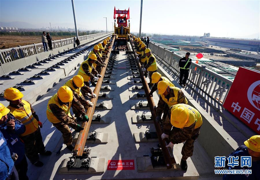 （新華全媒頭條&middot;圖文互動(dòng)）（15）關(guān)鍵抉擇，必由之路&mdash;&mdash;獻(xiàn)給中國(guó)改革開放40周年