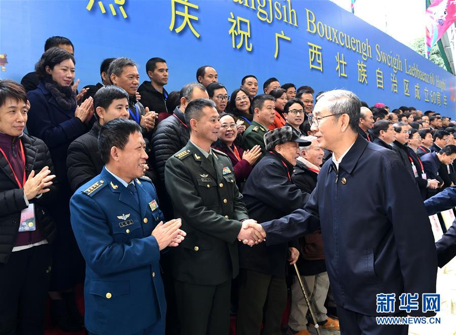 (時(shí)政)馬飚率中央代表團(tuán)五分團(tuán)在桂林看望慰問(wèn)各族各界干部群眾