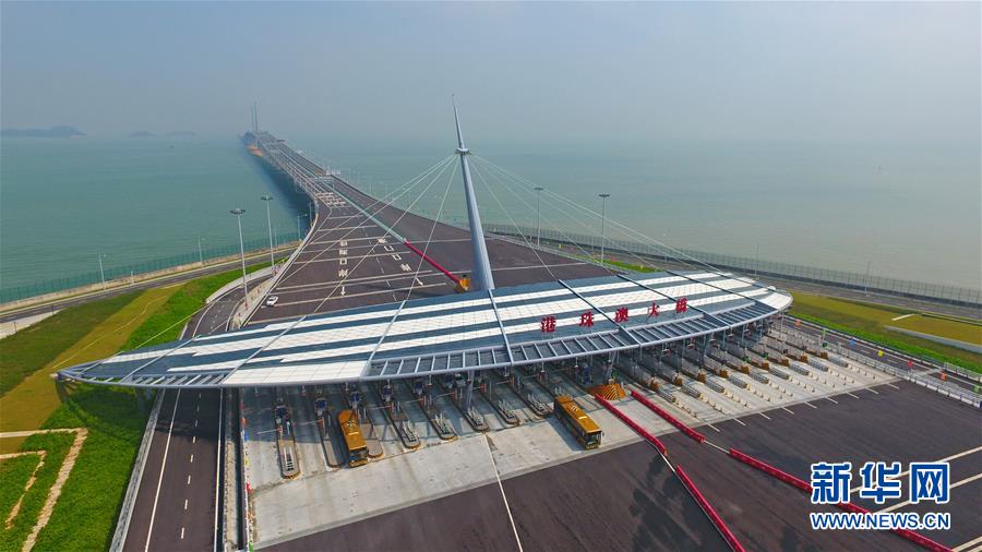 （新華全媒頭條&middot;圖文互動）（2）高舉新時代改革開放旗幟&mdash;&mdash;以習(xí)近平同志為核心的黨中央引領(lǐng)改革開放紀(jì)實(shí)