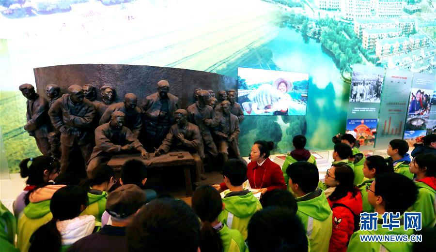 (社會)“偉大的變革——慶祝改革開放40周年大型展覽”參觀人數(shù)接近150萬人次