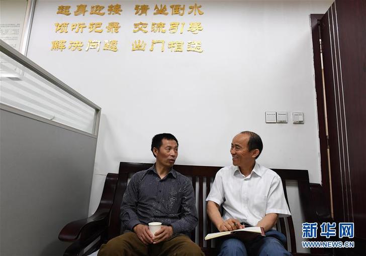 (改革先鋒風(fēng)采·圖文互動)(2)馬善祥:為群眾排憂解難是終身事業(yè)