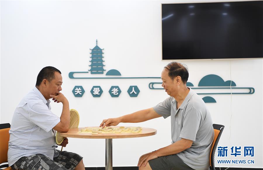 (新華全媒頭條·個稅專項附加扣除·圖文互動)(7)深化個稅改革的關(guān)鍵一步——聚焦個稅專項附加扣除暫行辦法