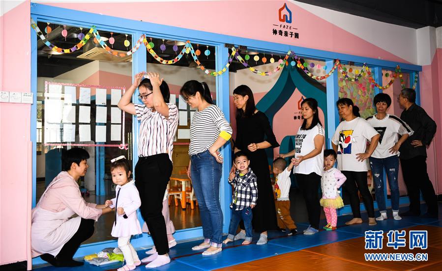 (新華全媒頭條·圖文互動(dòng))(3)重建“熟人社會(huì)” 外來人變自家人——廣州三元里融合社區(qū)煉成記