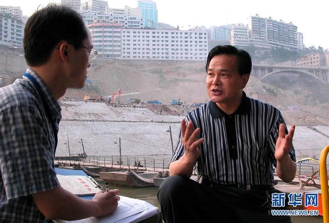 （改革先鋒風(fēng)采&middot;圖文互動(dòng)）（3）&ldquo;三峽之子&rdquo;冉紹之：做事老老實(shí)實(shí)，做人堂堂正正