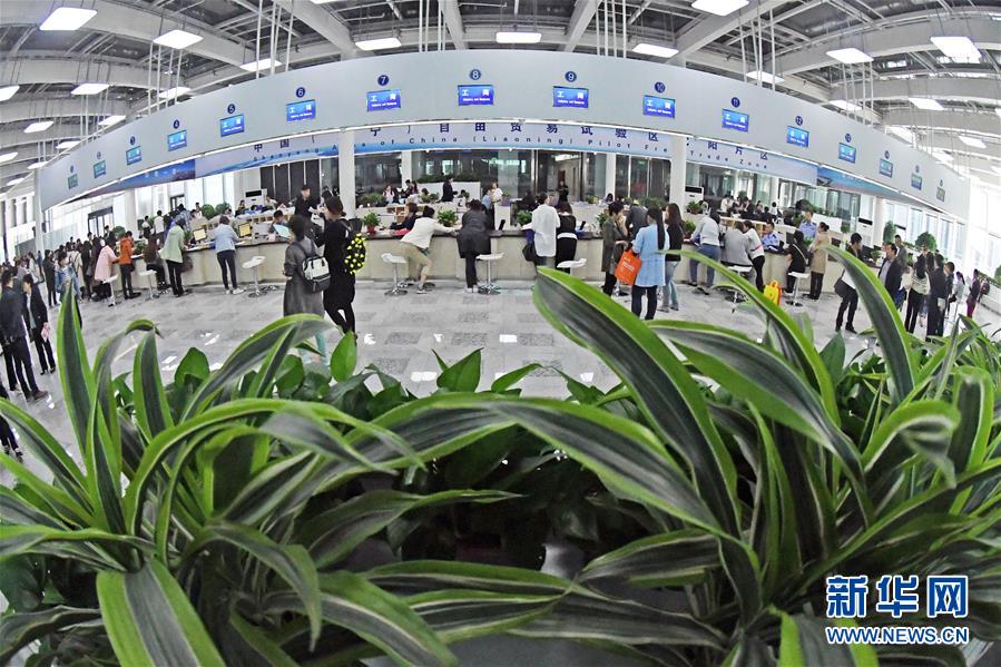 (新華全媒頭條·圖文互動(dòng))(2)“一張清單”打開(kāi)市場(chǎng)活力之門——聚焦全面實(shí)施市場(chǎng)準(zhǔn)入負(fù)面清單