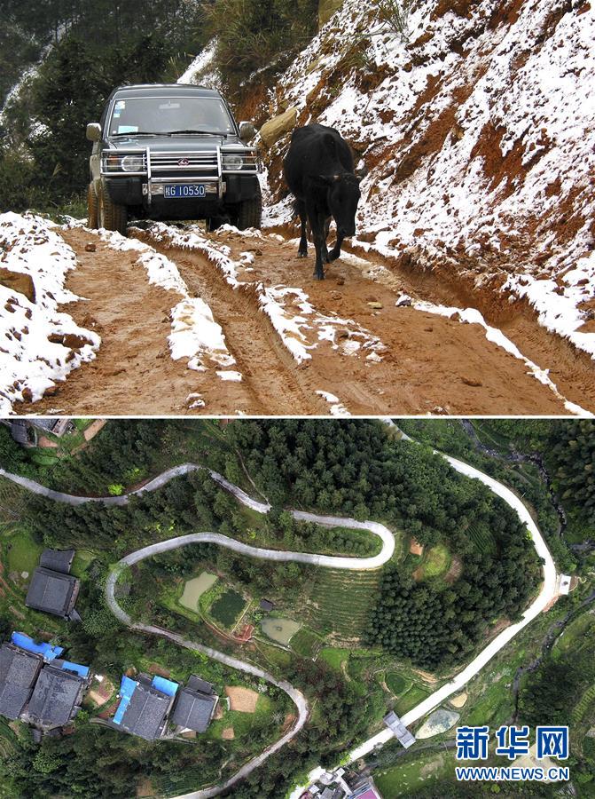 （聚焦歷史性成就和變革&middot;特稿&middot;圖文互動）（9）經(jīng)濟躍上新臺階　發(fā)展站上新起點&mdash;&mdash;我國五年來經(jīng)濟社會發(fā)展成就巡禮