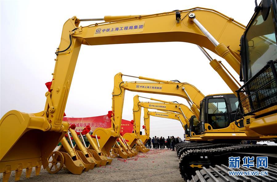 （新華全媒頭條&middot;奮進(jìn)新時代&middot;迎接兩會特別報道&middot;圖文互動）（1）新征程，向著偉大夢想前進(jìn)&mdash;&mdash;從黨的十九大到2018年全國兩會